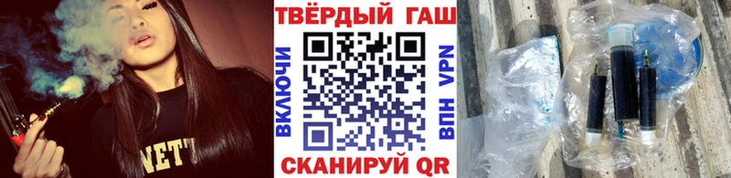Каннабис Горбатов