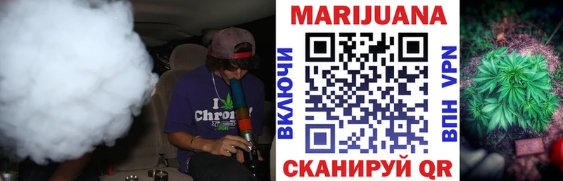 Виды наркотиков купить Горбатов ГАШ  Alpha PVP  Codein  Бошки Шишки  Меф мяу мяу  Амфетамин 