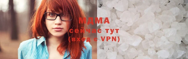 mdma Аркадак