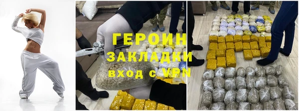 гидропоника Пестово