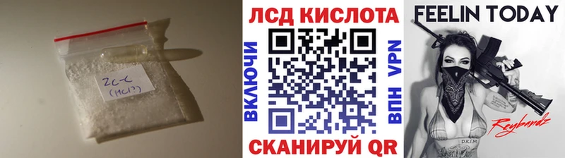 магазин продажи наркотиков  Горбатов  ЛСД экстази кислота 