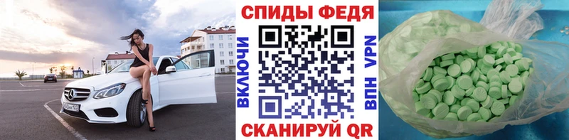 где купить   Горбатов  Первитин кристалл 