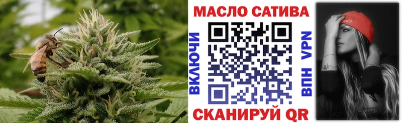 ТГК Wax  Горбатов 